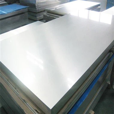 เหล็กHC260I