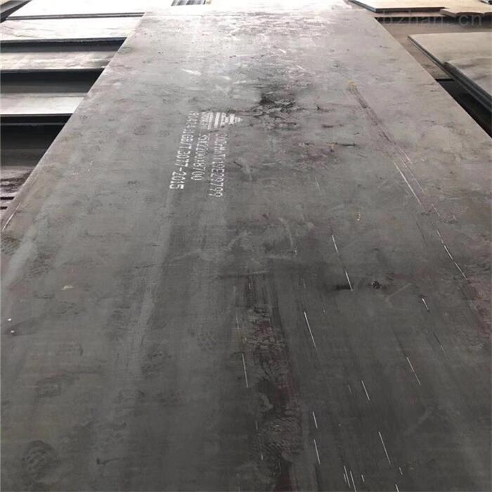 420 Cold Rolled Stainless Steel Coi (Sm034)